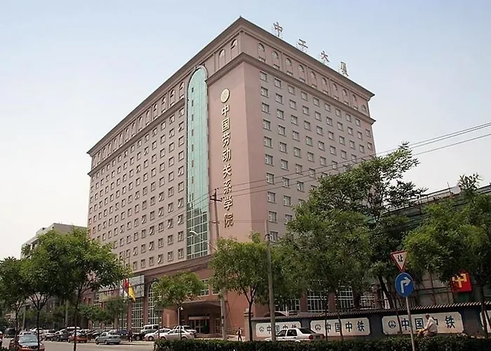 Zhonggong Plaza Hotel
