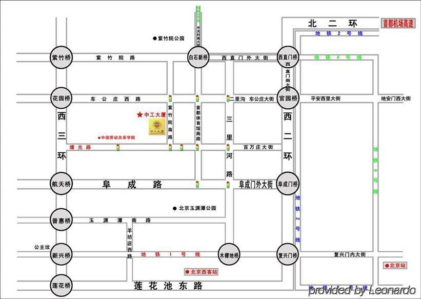 Zhonggong Plaza Hotel Beijing