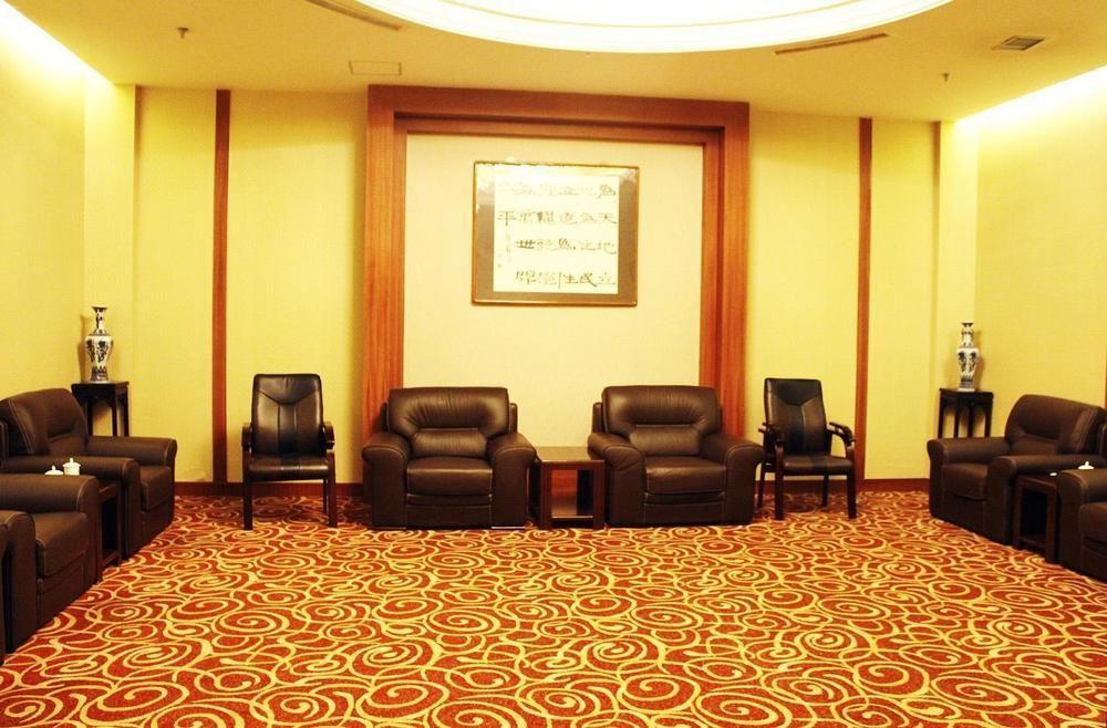Zhonggong Plaza Hotel