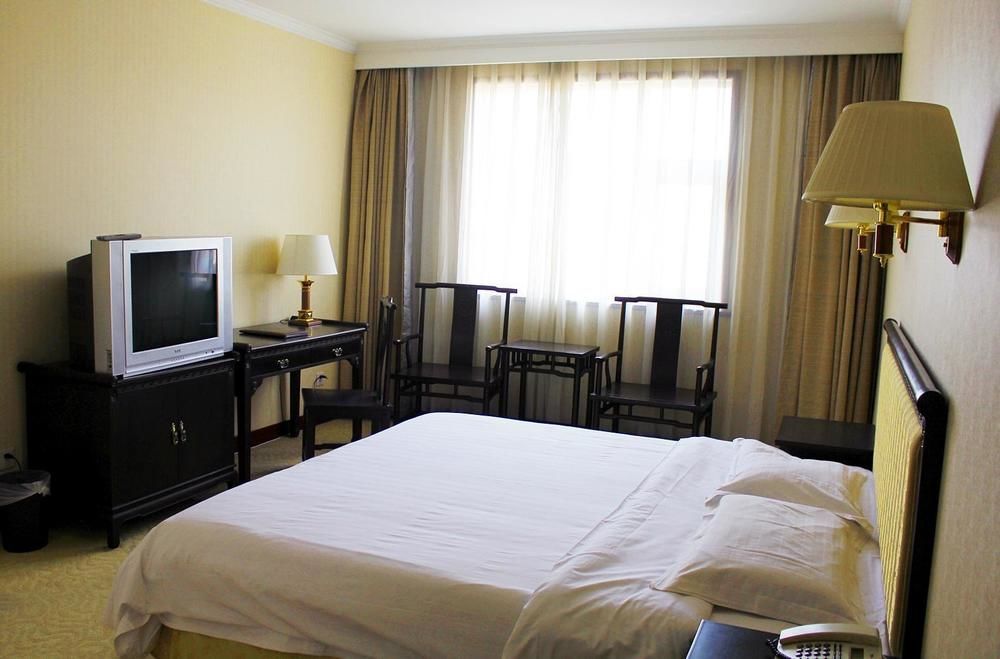 Zhonggong Plaza 4*