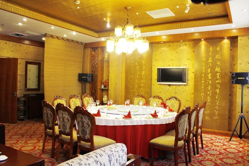 Zhonggong Plaza Hotel Beijing