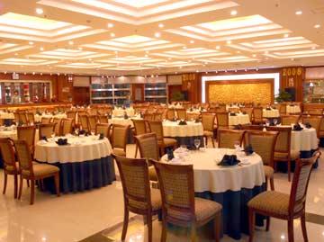 Hotel Zhonggong Plaza Beijing