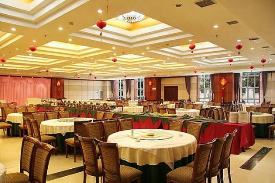Zhonggong Plaza Hotel 4*